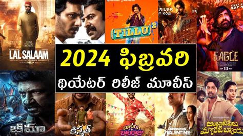 cinevez apk|New Telugu Movies 2024: Latest Telugu Films Release Date.